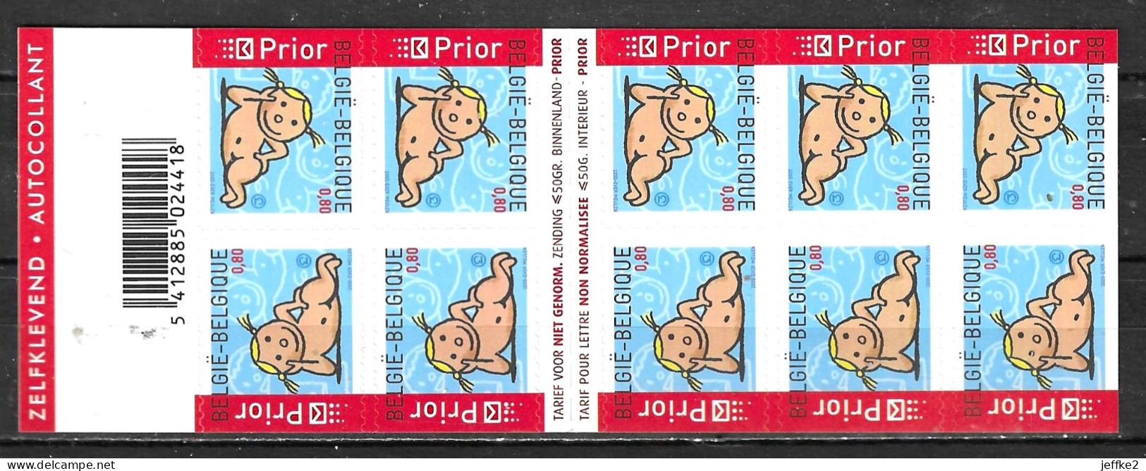 B52**  Naissance Fille - Bonne Valeur - MNH** - LOOK!!!! - 1953-2006 Modern [B]