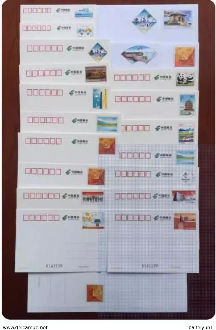 China 2018  Postal Stationery,all The PP287~303 Stamped Cards And  PF264~267 Stamped Postal Cover And XK 17 - Ansichtskarten