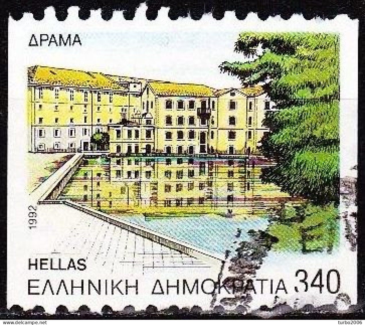 GREECE 1992 Capitals Drama 340 Dr. Missing Red Colour Vl. 1875 A Var - Errors, Freaks & Oddities (EFO)