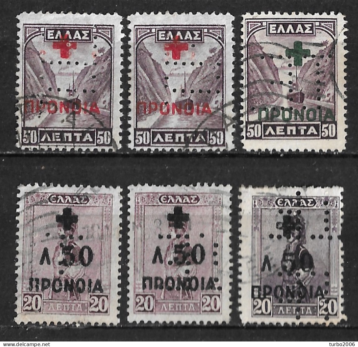 GREECE 1937- 38 Perfin T.E. (bank Of Greece) With Small And Large Holes In 6 Charity Stamps Vl. C 72 - 72 B - 73 - Charity Issues