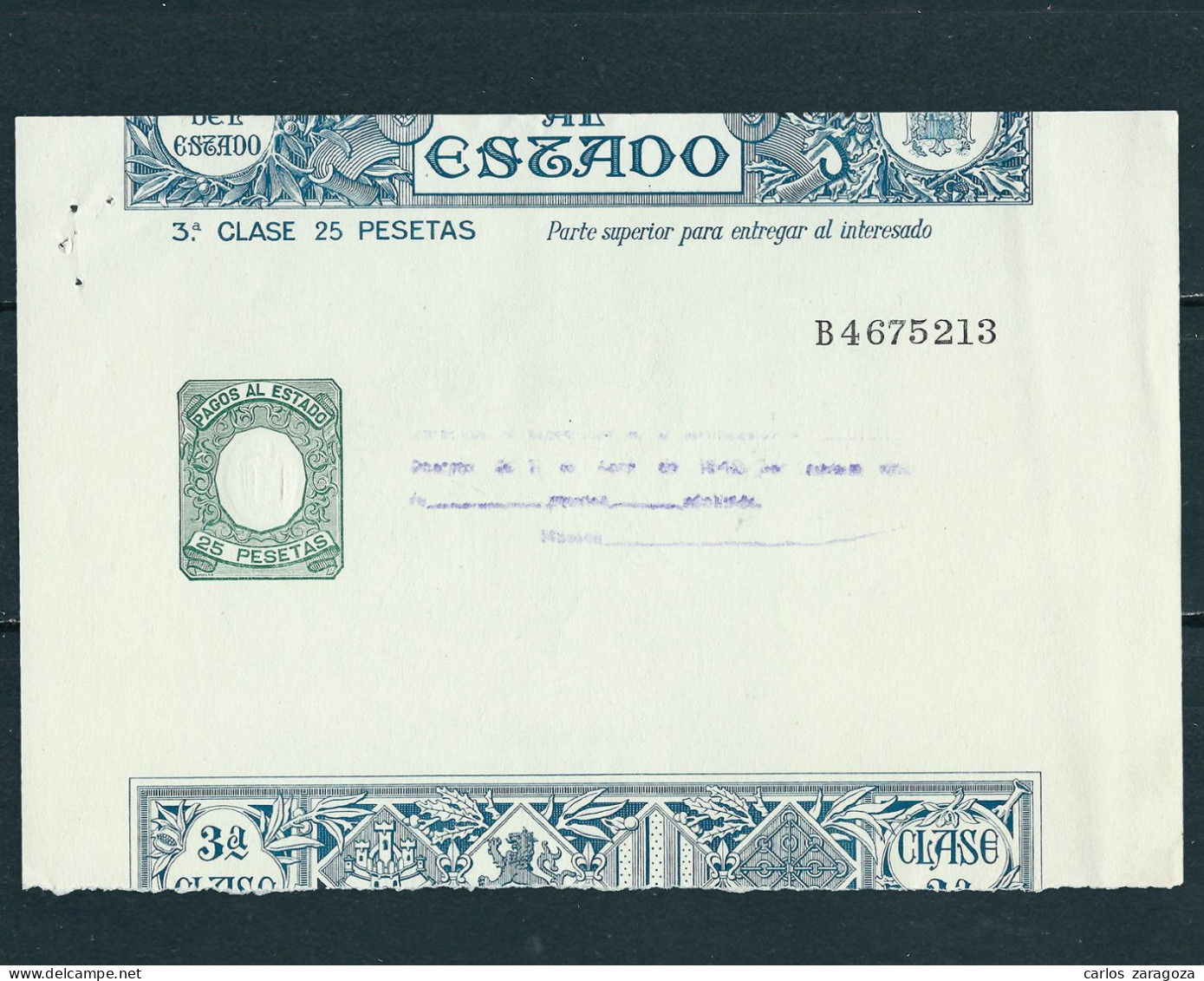 ESPAÑA 1942—PAGOS AL ESTADO 25 Ptas—Marca De Agua: AGUILA + TIMBRE DEL ESTADO - Revenue Stamps