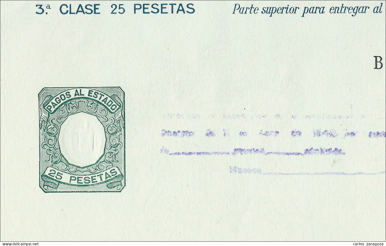 ESPAÑA 1942—PAGOS AL ESTADO 25 Ptas—Marca De Agua: AGUILA + TIMBRE DEL ESTADO - Fiscale Zegels