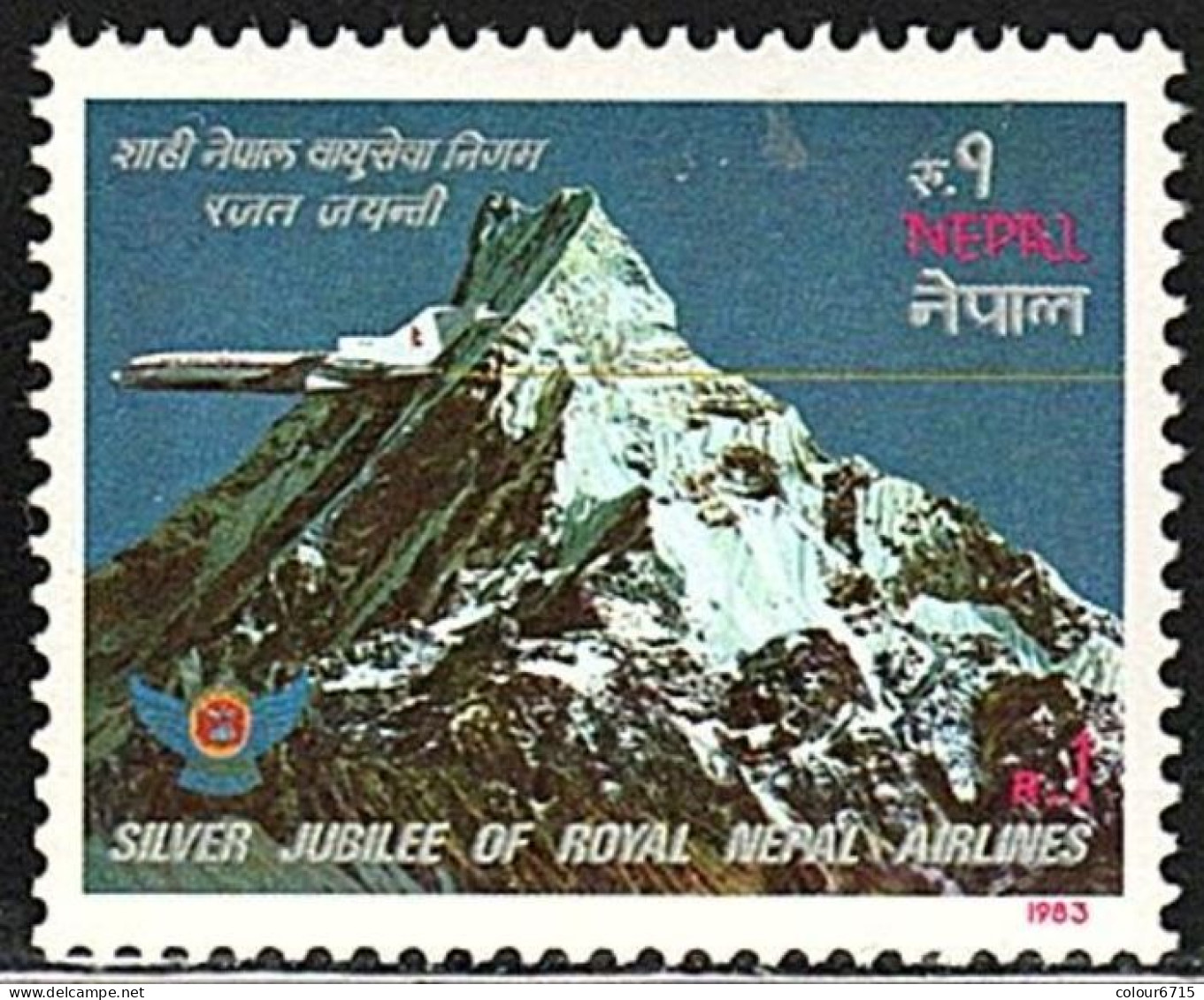 Nepal 1983 The 25th Anniversary Of Royal Nepal Airlines Stamp 1v MNH - Nepal