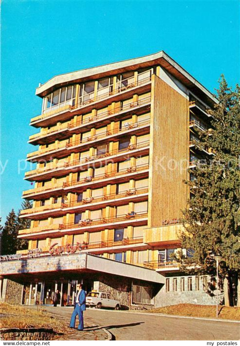 73659035 Pamporovo Pamporowo Hotel Murgawez Pamporovo Pamporowo - Bulgarie