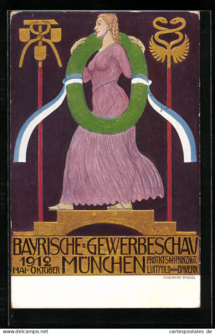 Künstler-AK Ferdinand Spiegel: München, Bayrische-Gewerbeschau 1912, Maid Im Lila Kleid  - Ausstellungen