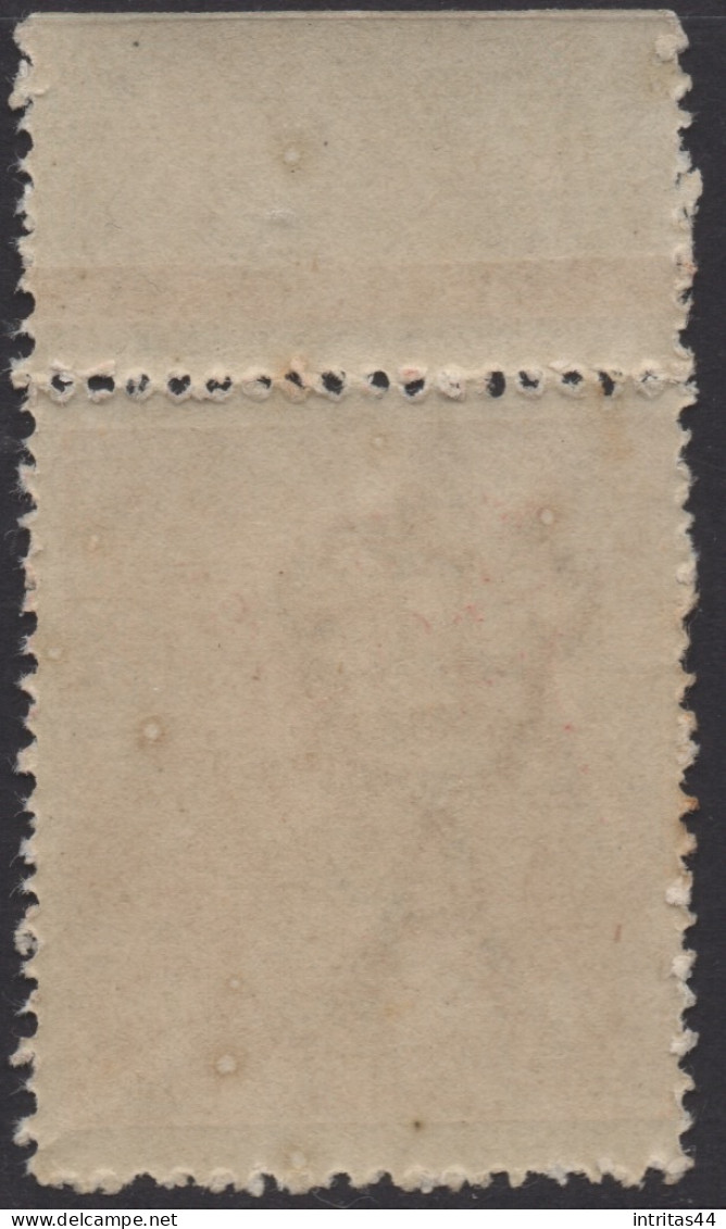 AUSTRALIA 1915 4d ORANGE KGV STAMP  PERF.14.1/4 X 14(COMB) 1st.WMK SG.22 SELVEDGE MNH - Neufs