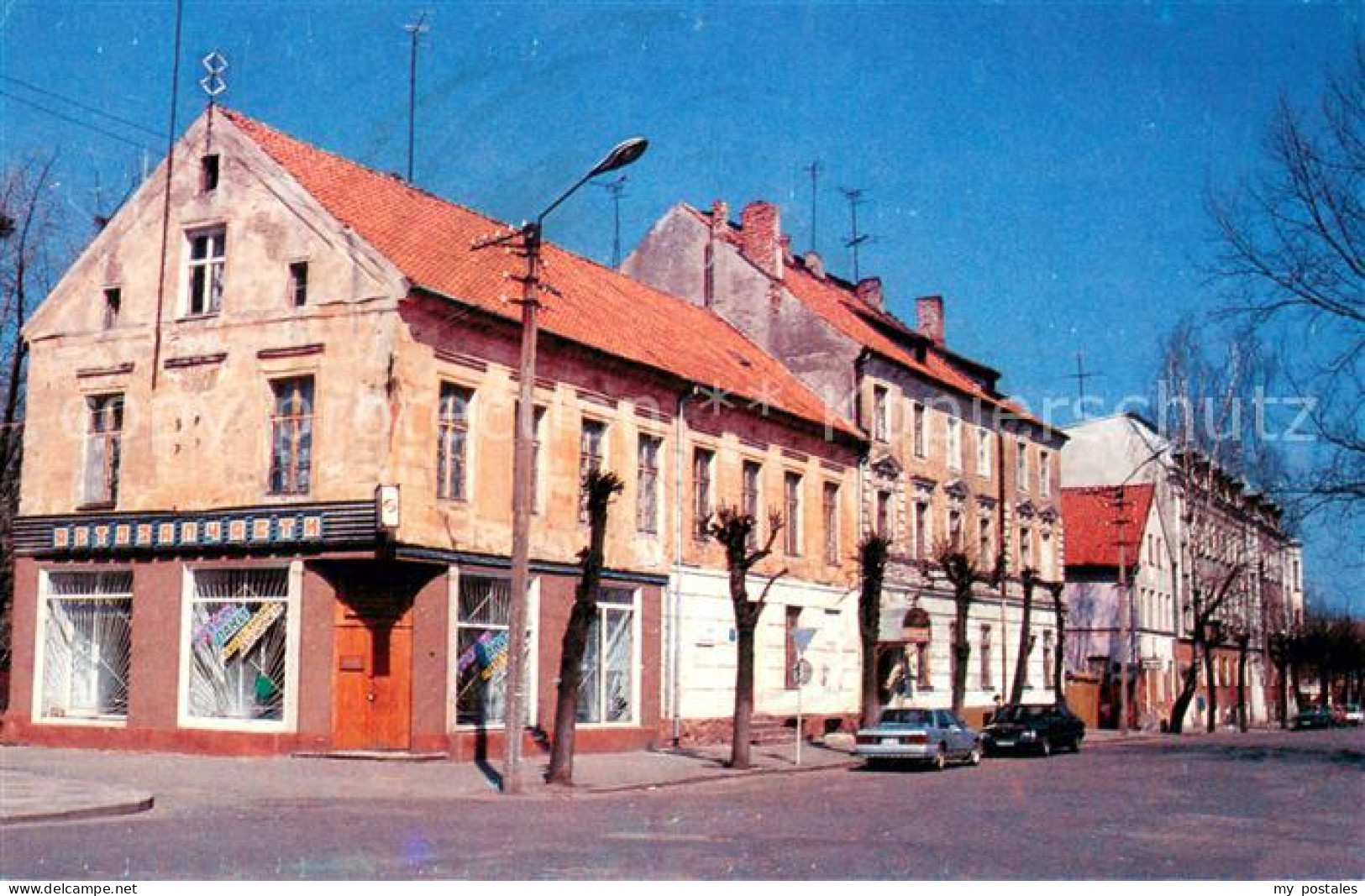 73658220 Koblenz Rhein Herzenstrasse Frueher Packhofstrasse Deutsches Haus Gebur - Koblenz