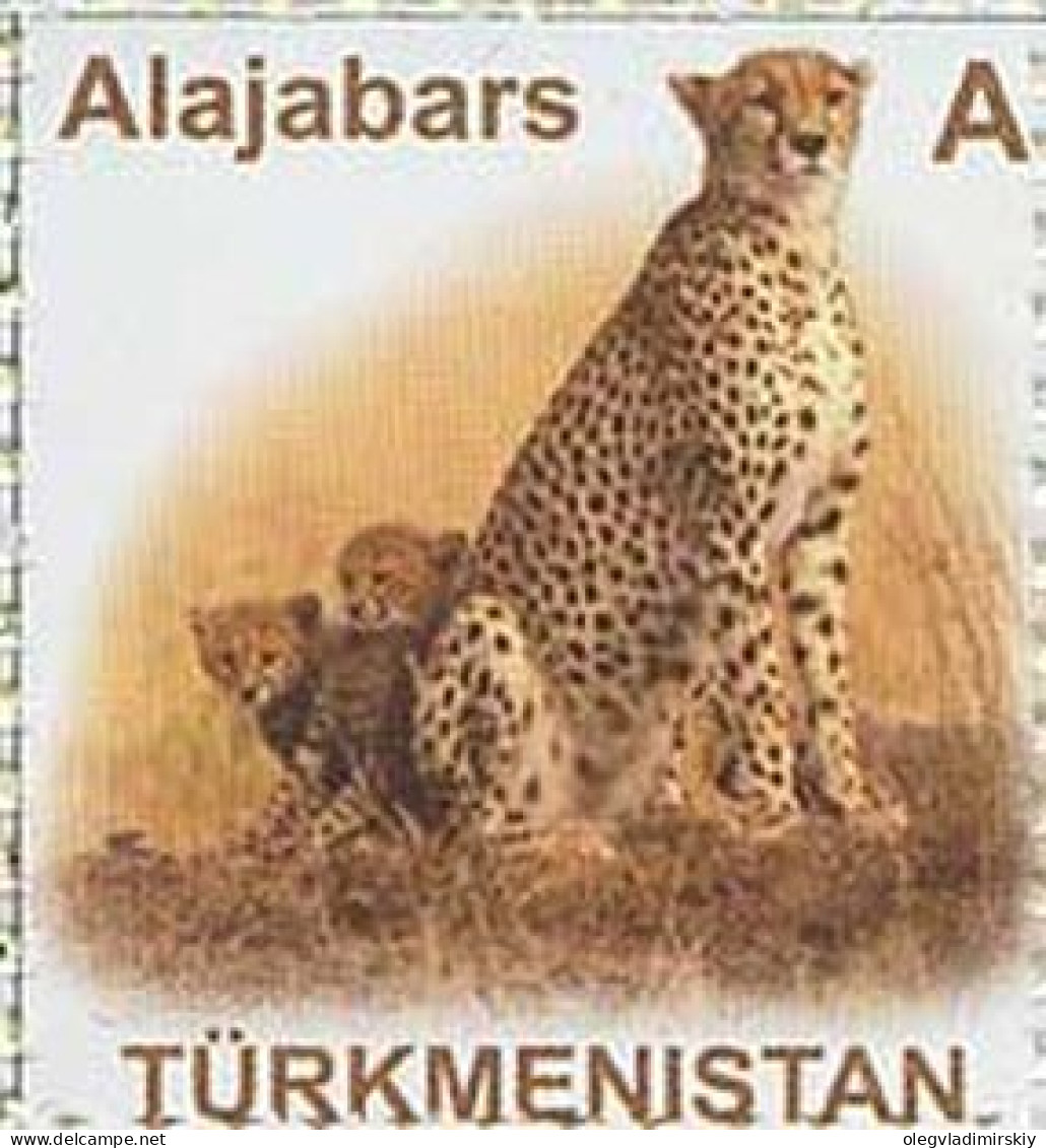 Turkmenistan 2007 Cheetahs Definitives Stamp MNH - Roofkatten