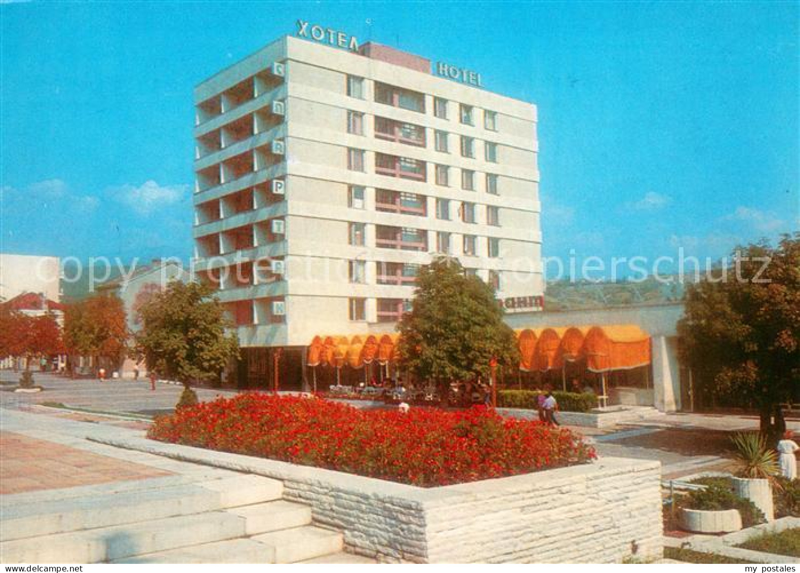 73657890 Sandanski Hotel Spartak Sandanski - Bulgarie