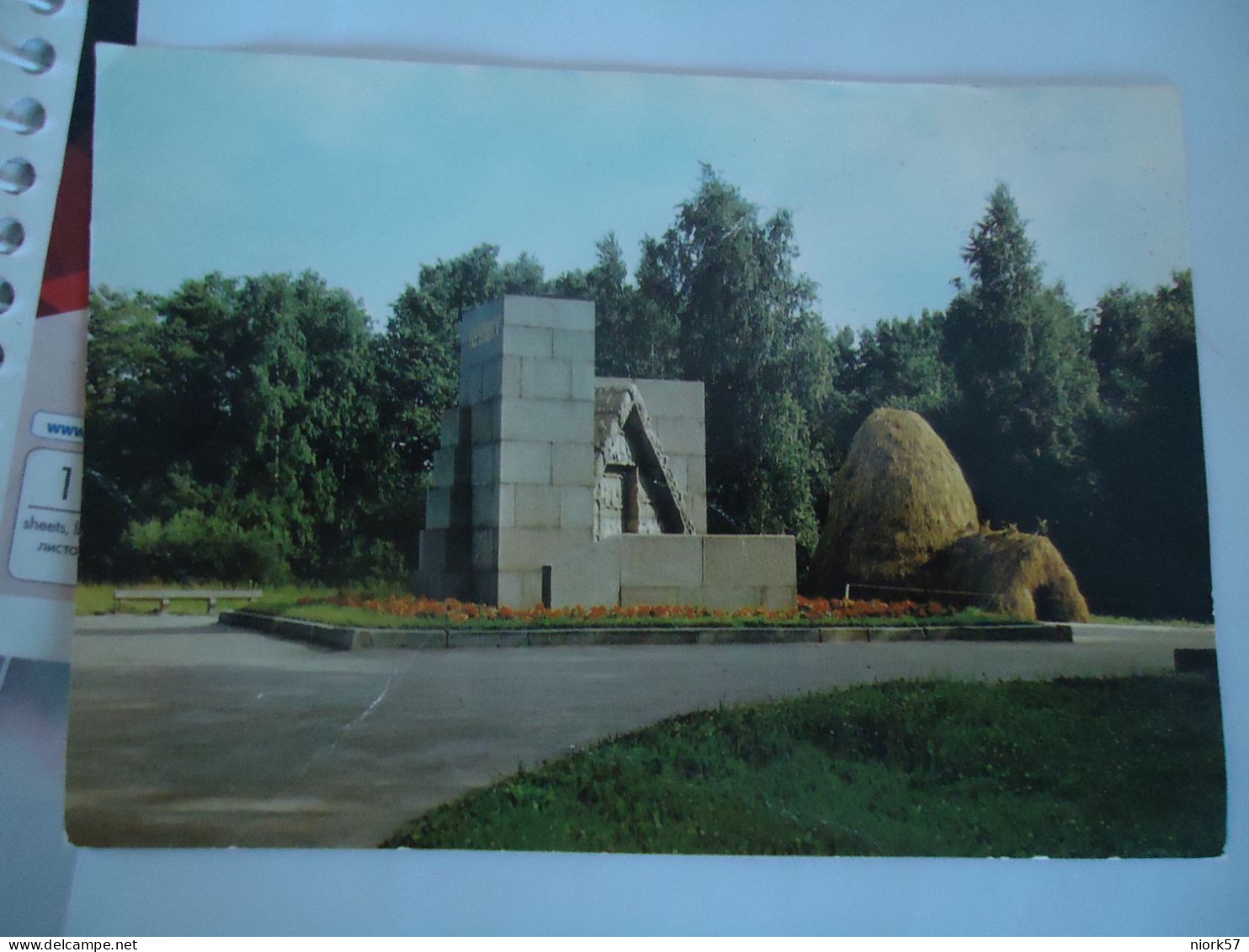 RUSSIA   POSTCARDS  LENIGRAD MONUMENTS     FOR MORE PURCHASES 10% DISCOUNT - Rusia