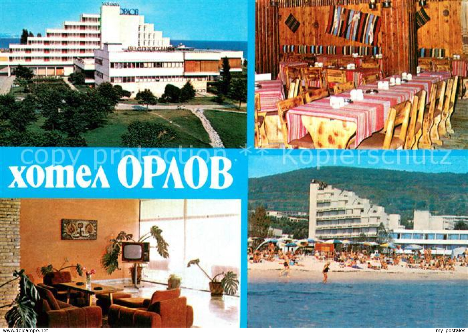 73657503 Albena Hotel Orlow Restaurant Strand Schwarzes Meer Albena - Bulgaria