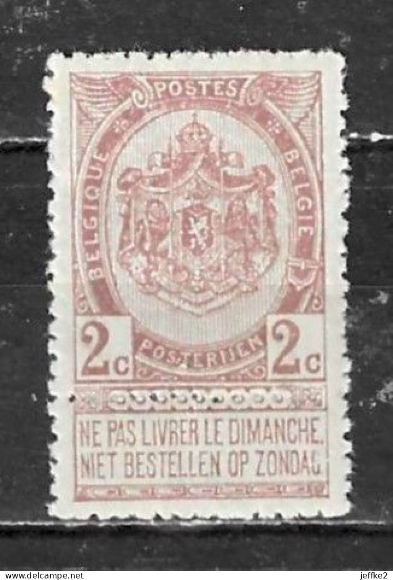 55**  Armoiries - Bonne Valeur - MNH** - LOOK!!!! - 1893-1907 Wappen