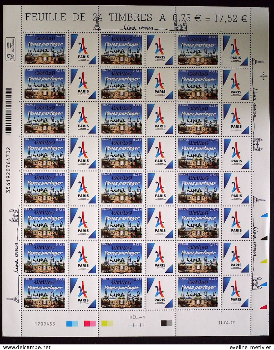 JO PARIS 2024 SURCHARGE LIMA 2017 - Unused Stamps