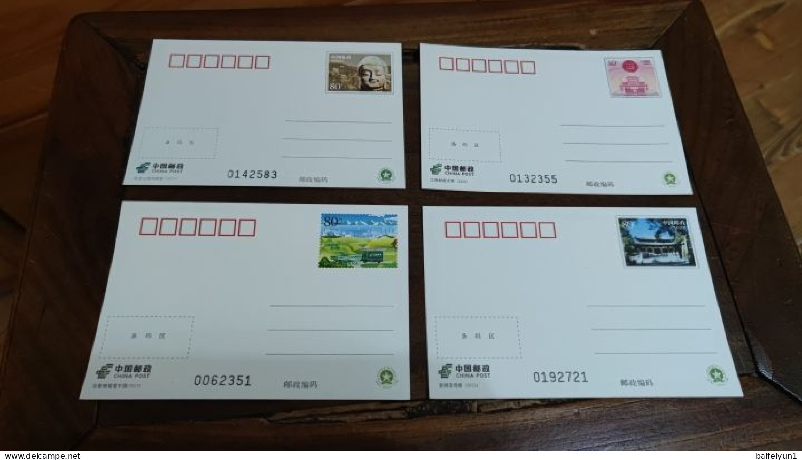 China 2023 Postal Stationery,all The PP338~341 Stamped Cards - Cartes Postales