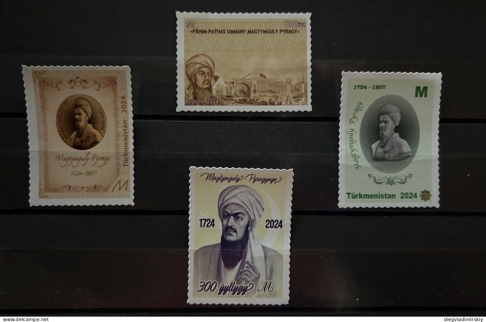 Turkmenistan 2024 Magtymguly Maxdumqoli Faraği مخدومقلی فراغی Great Poet Philosopher Set Of 4 Stamps MNH - Schriftsteller