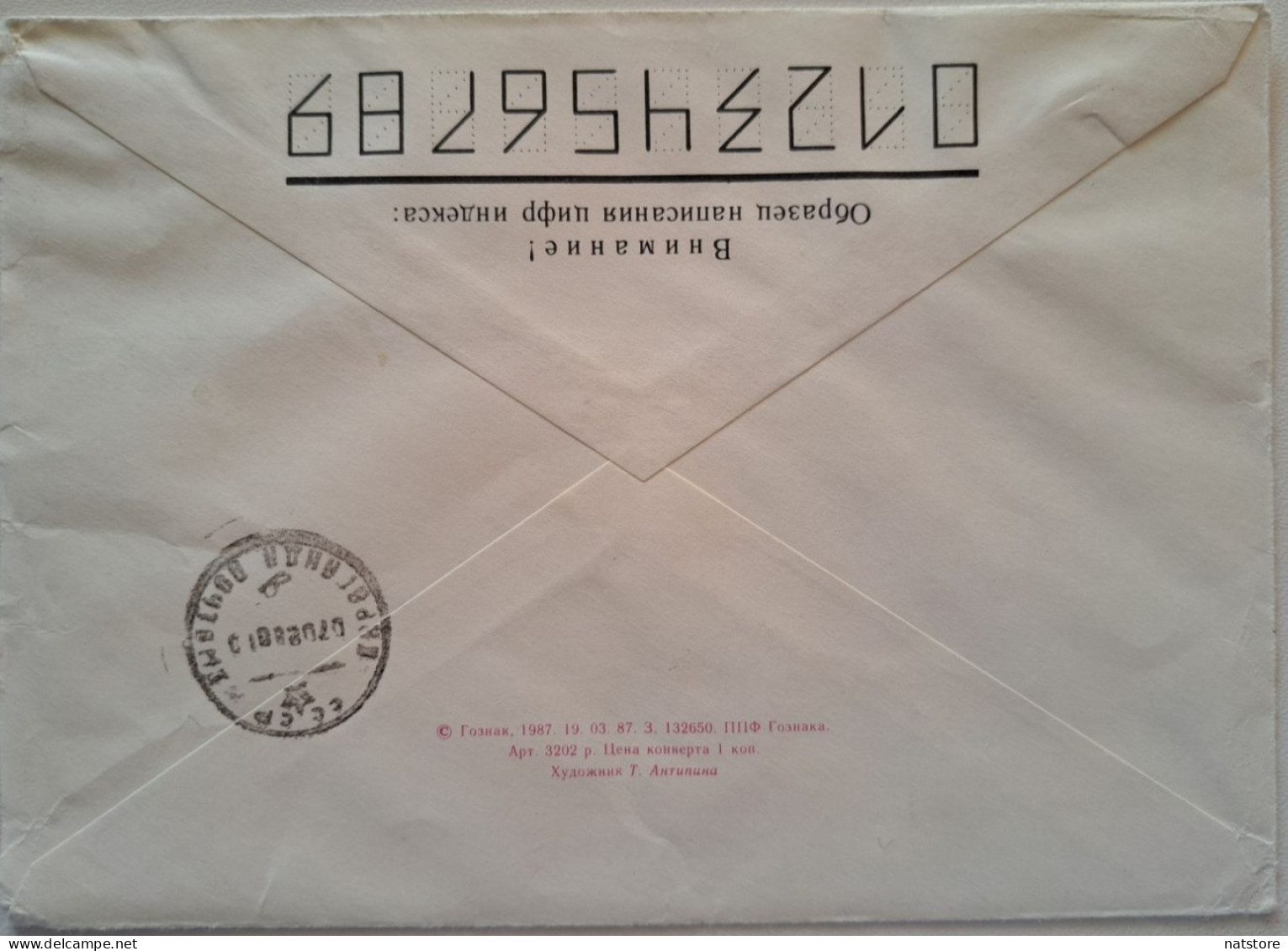 1987..USSR..COVER WITH MACHINE STAMP..PAST MAIL..  OCTOBER REVOLUTION - Lettres & Documents