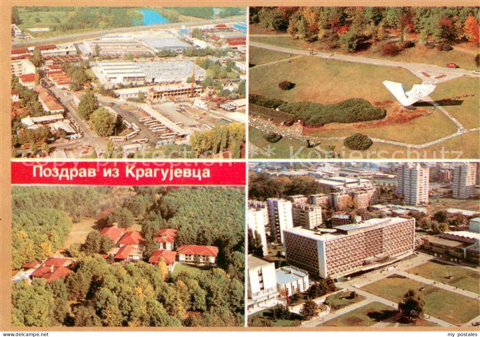 73656571 Kraguevac Serbien Fliegeraufnahmen  - Serbie