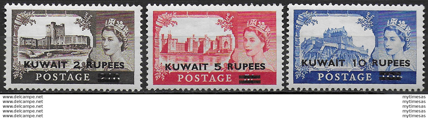 1955-57 Kuwait Castelli 3v. MNH SG N. 107/09 - Other & Unclassified
