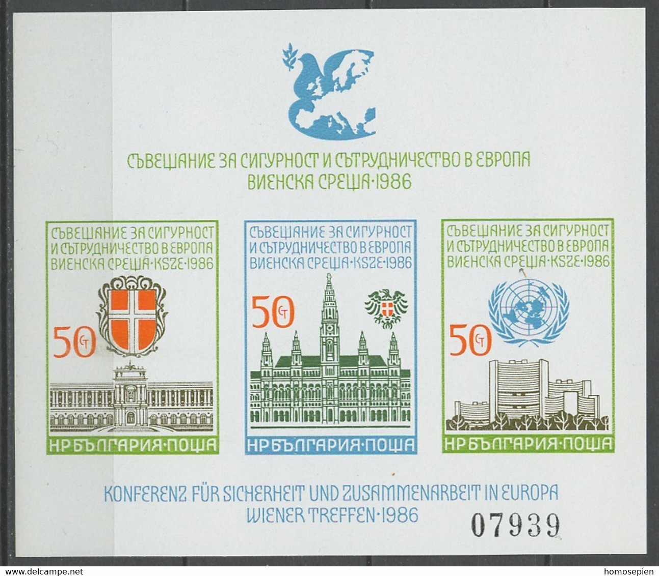 Bulgarie - Bulgarien - Bulgaria Bloc Feuillet 1986 Y&T N°BF141a - Michel N°B168B *** - EUROPA - Non Dentelé - Blocks & Sheetlets