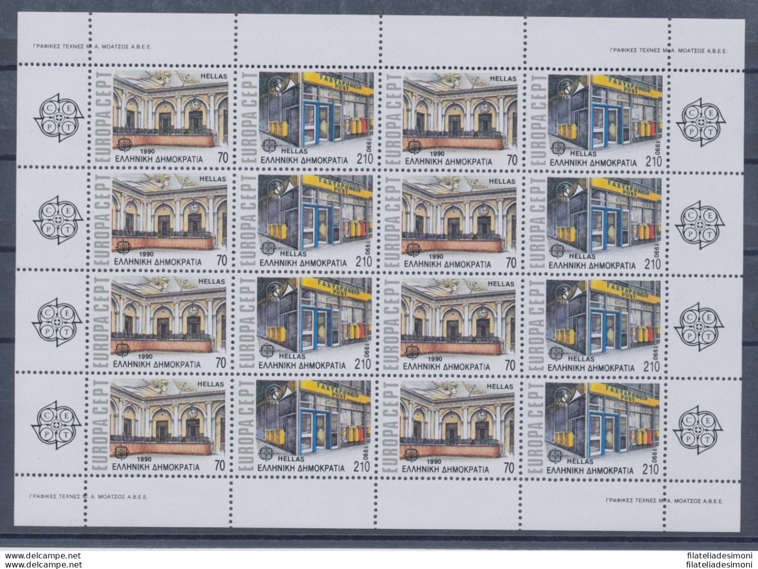 1990 EUROPA CEPT Grecia  Minifoglio &quot;Edifici Postali &quot; MNH** - Autres & Non Classés