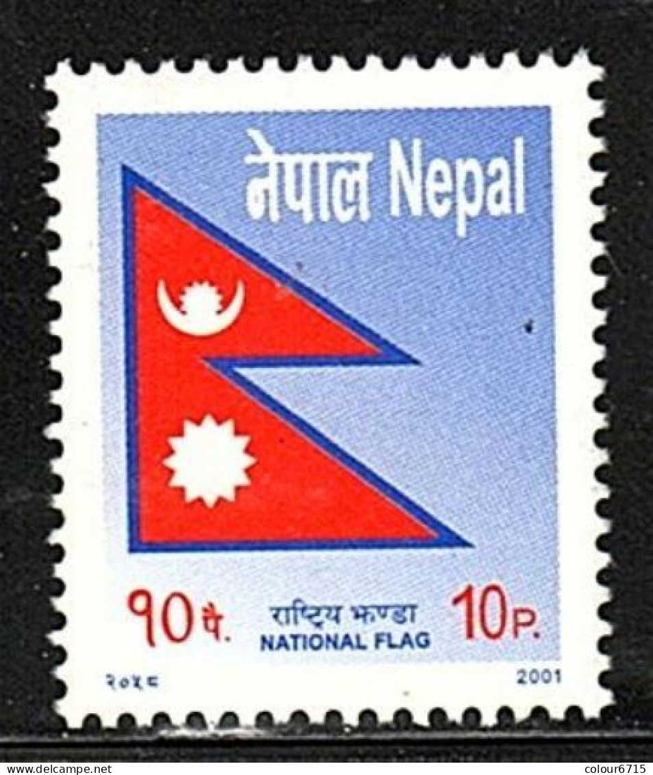 Nepal 2001 National Flag Stamp 1v MNH - Nepal