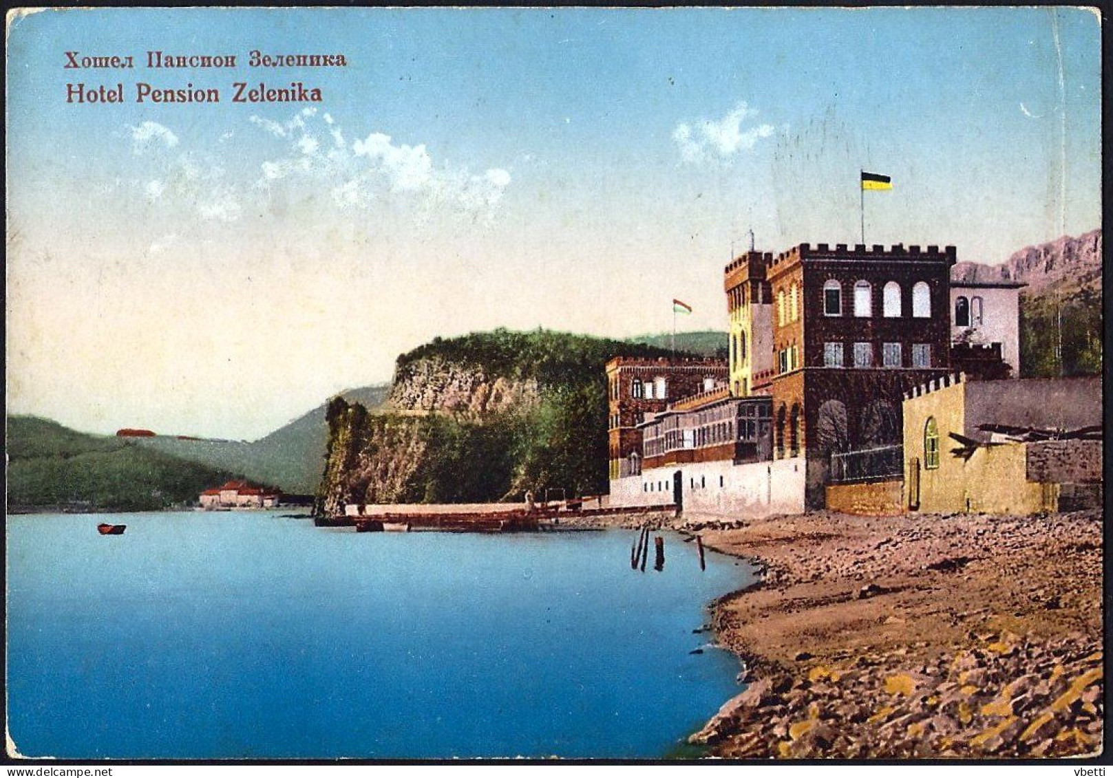 Montenegro: Hotel Pension Zelenika   1913 - Montenegro