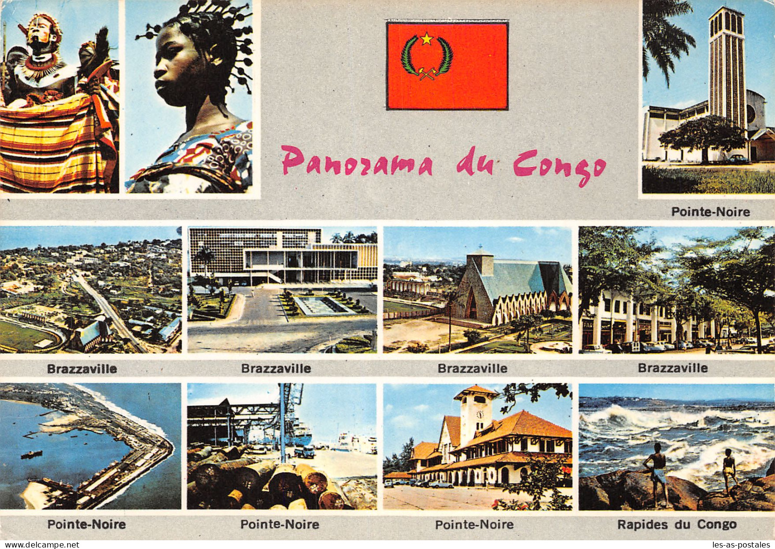 CONGO REPUBLIQUE POPULAIRE - Sonstige & Ohne Zuordnung