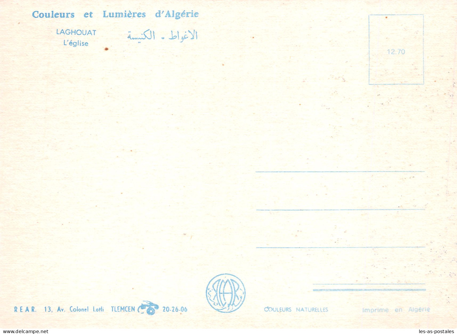 ALGERIE LAGHOUAT - Laghouat