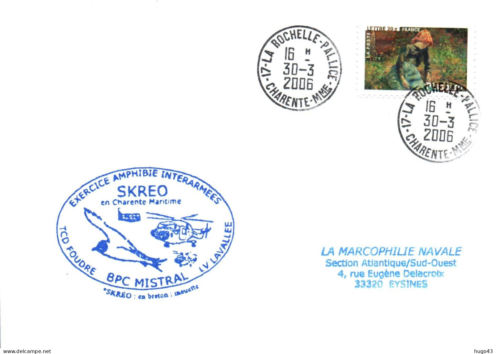 ENVELOPPE AVEC CACHET BPC MISTRAL - EXERCICE AMPHIBIE INTERARMEES SKREO EN CHARENTE MARITIME - BEAU TIMBRE - Poste Navale