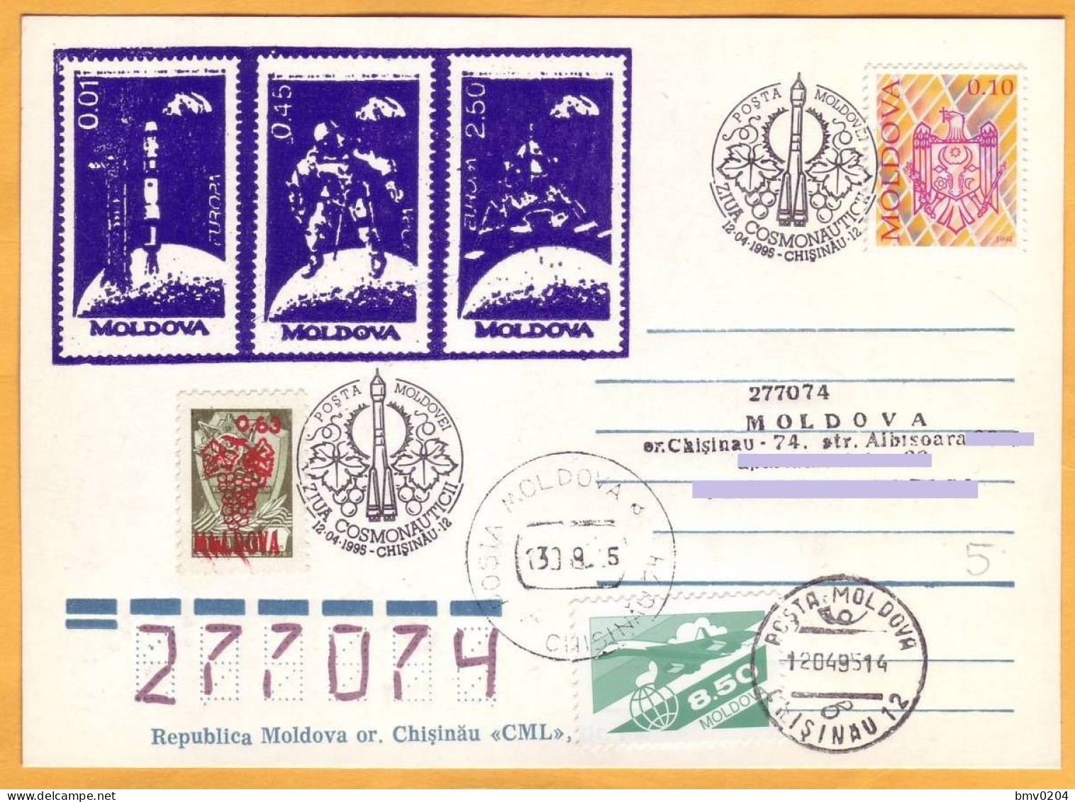 1995 Moldova Moldavie Cosmonautics Day. Chisinau - Moldawien (Moldau)