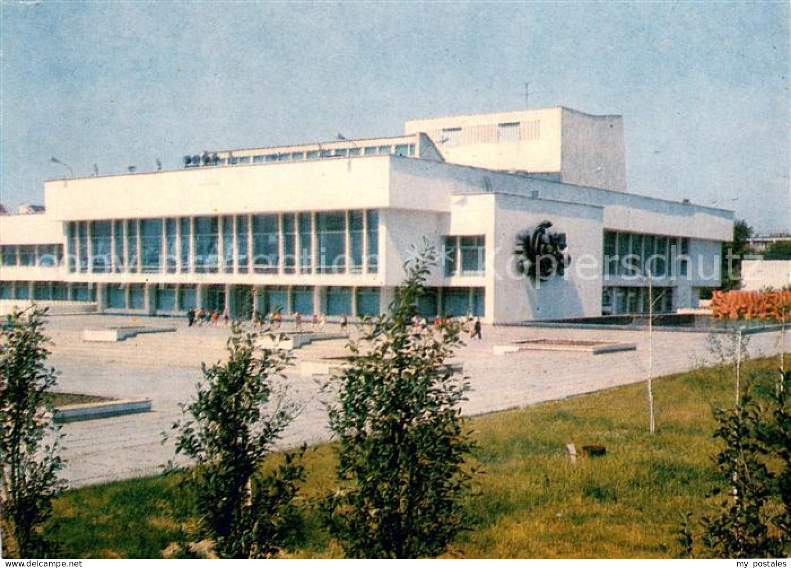 73655941 Volgograd Wolgograd Young Pioneer Palace  - Russie