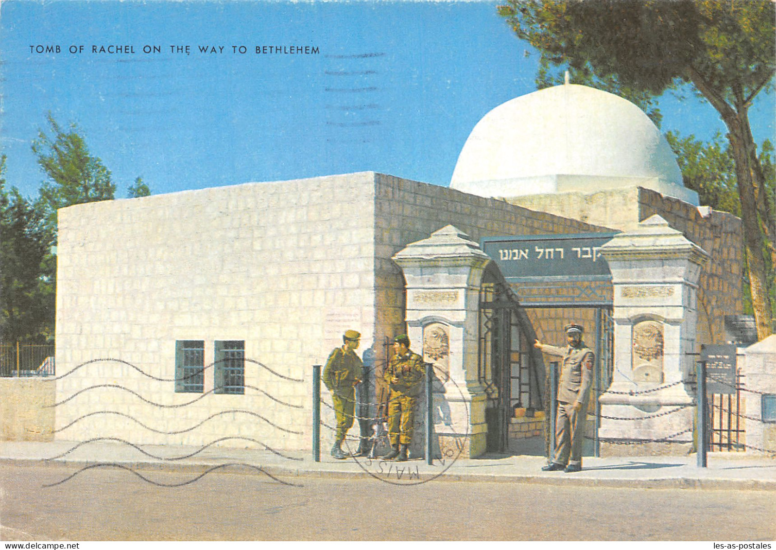 ISRAEL BETHLEHEM - Israël