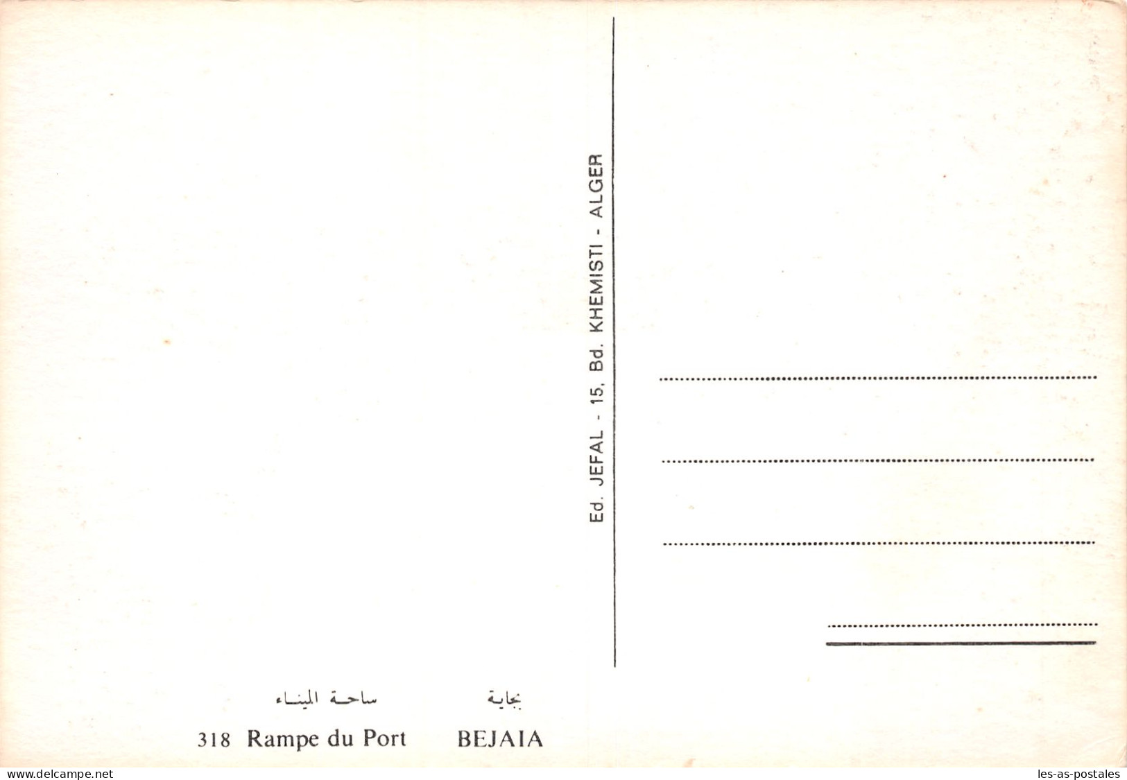 ALGERIE BEJAIA - Bejaia (Bougie)
