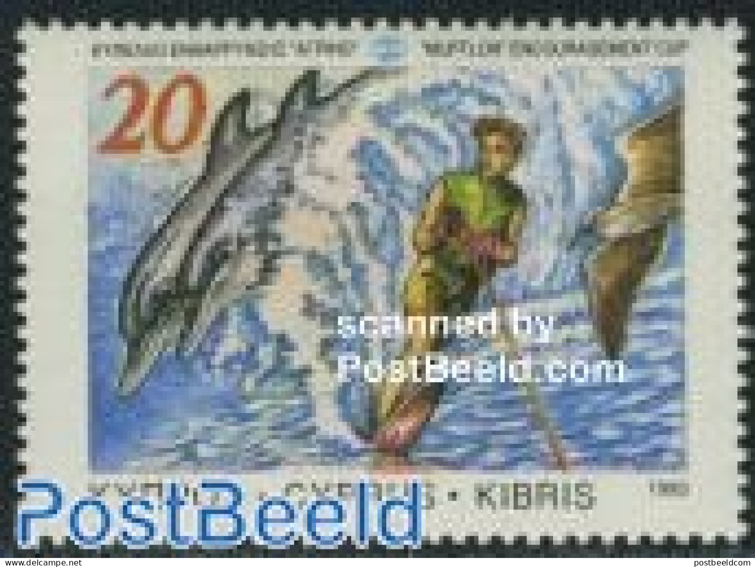 Cyprus 1993 Mufflon Inscription In Stead Of Moufflon 1v, Mint NH, Nature - Sport - Sport (other And Mixed) - Neufs