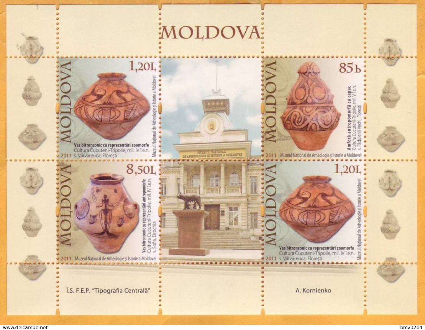 2011 Moldova Moldavie  National Museum, Archeology, Amphora, Vase, Sheet Mint - Moldavië