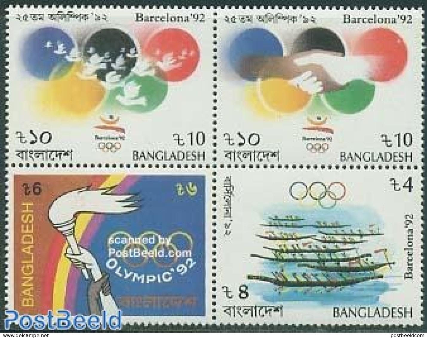 Bangladesh 1992 Olympic Games 4v [+], Mint NH, Sport - Kayaks & Rowing - Olympic Games - Rowing