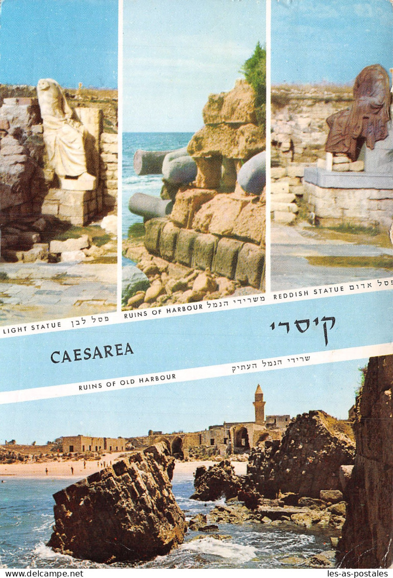 ISRAEL CAESAREA - Israel
