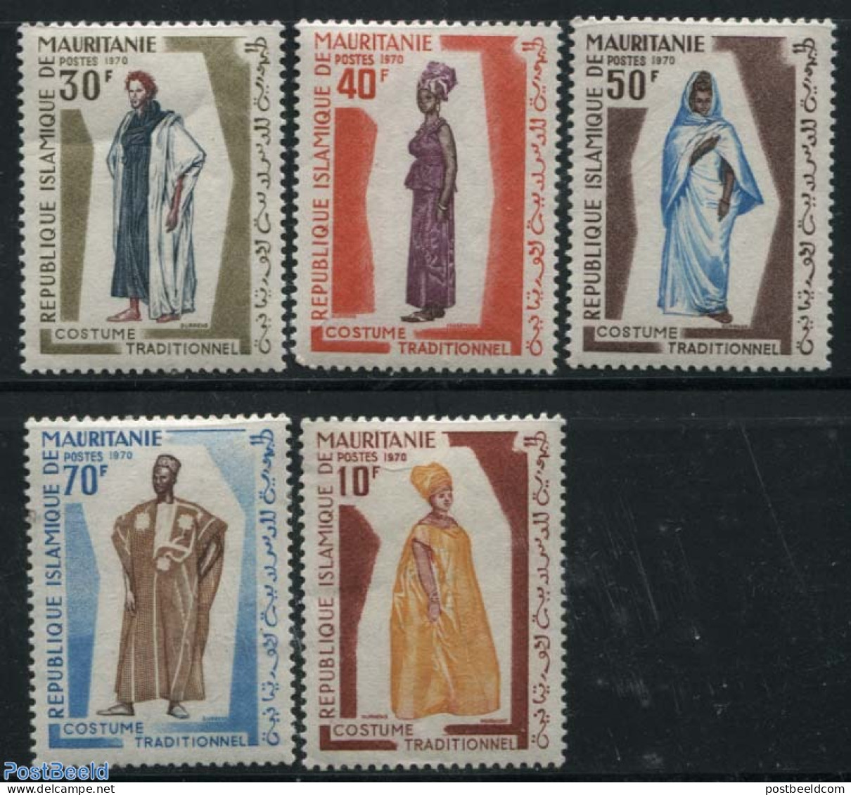Mauritania 1970 Costumes 5v, Mint NH, Various - Costumes - Kostums