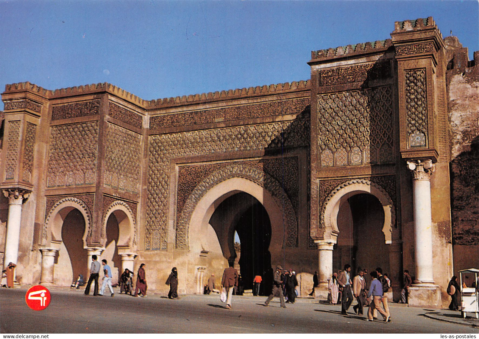 MAROC MEKNES - Meknes