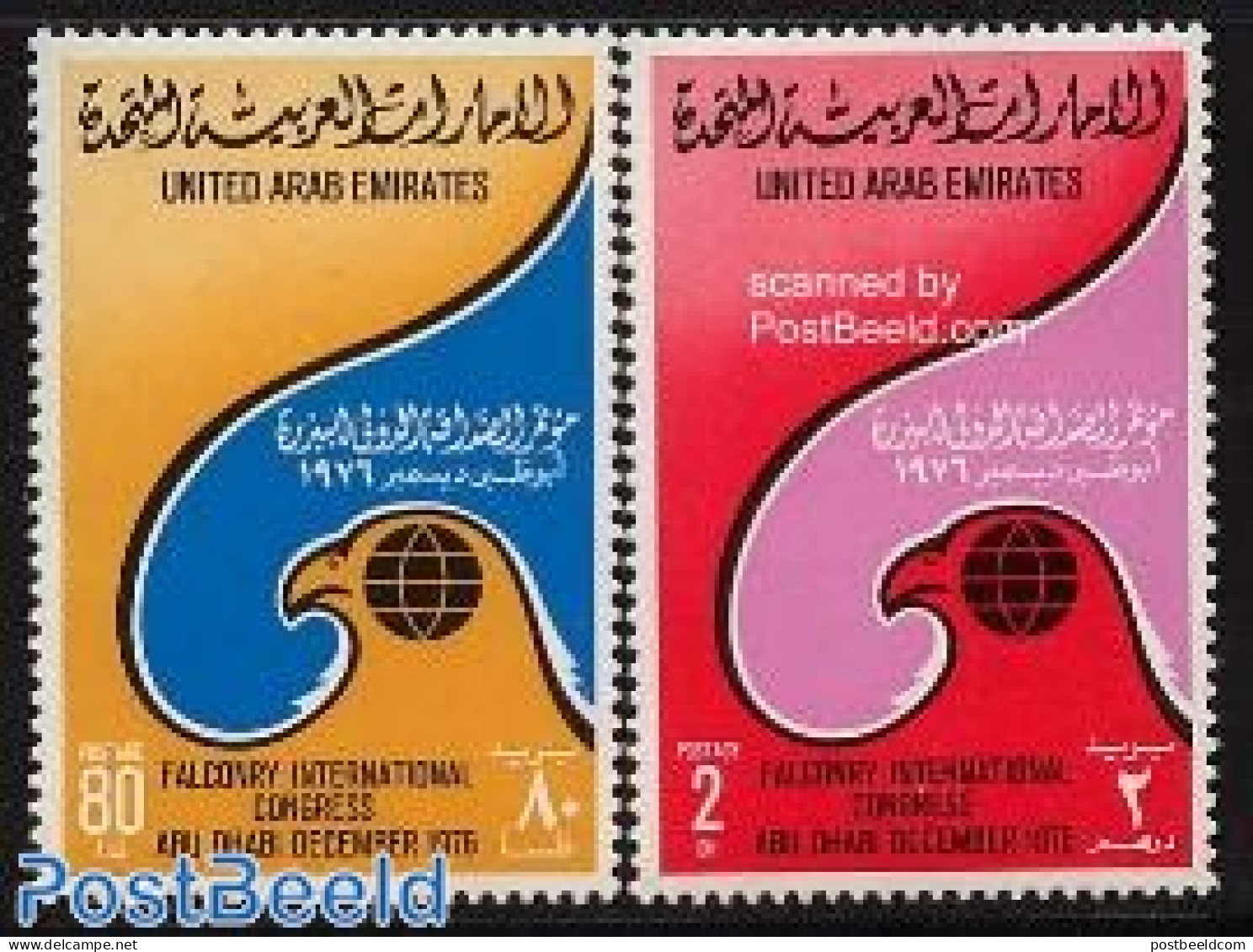 United Arab Emirates 1976 Falconry Congress 2v, Mint NH, Nature - Birds - Birds Of Prey - Other & Unclassified