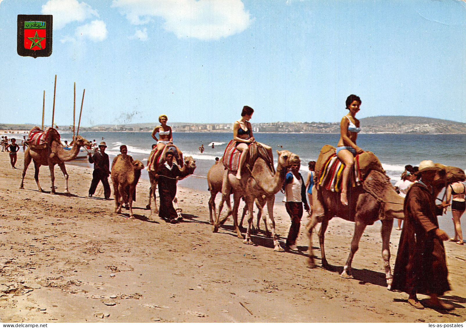 MAROC TANGER - Tanger