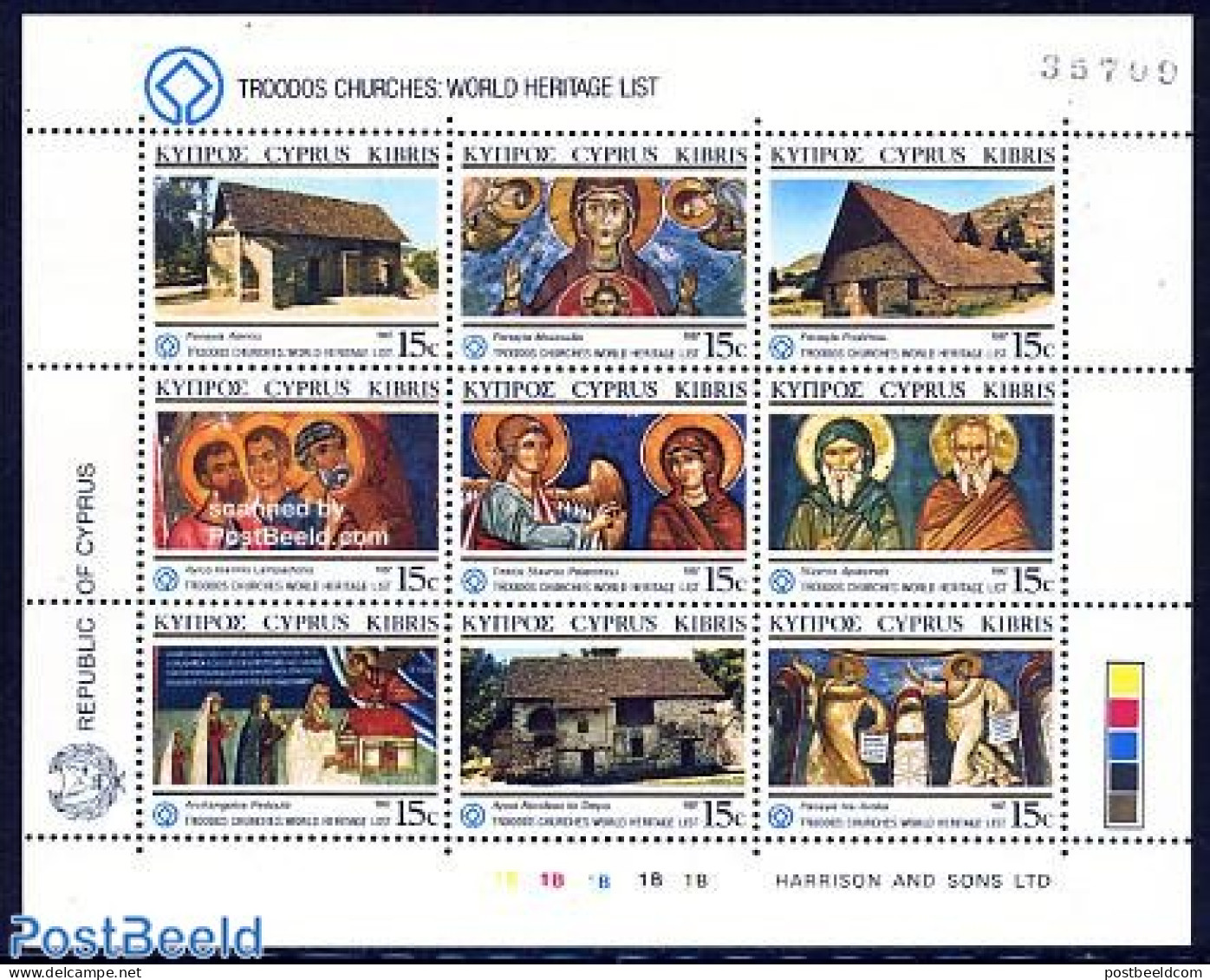 Cyprus 1987 Cultural Heritage M/s, Mint NH, History - Religion - World Heritage - Churches, Temples, Mosques, Synagogu.. - Ongebruikt