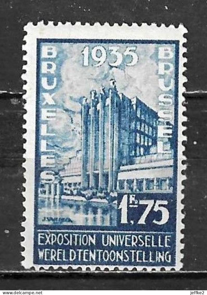 389**  Exposition Universelle De Bruxelles - Bonne Valeur - MNH** - LOOK!!!! - Unused Stamps