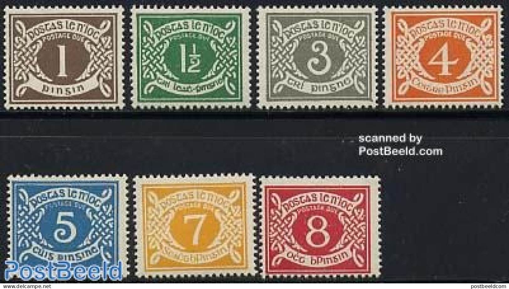 Ireland 1971 Postage Due 7v, Mint NH - Sonstige & Ohne Zuordnung