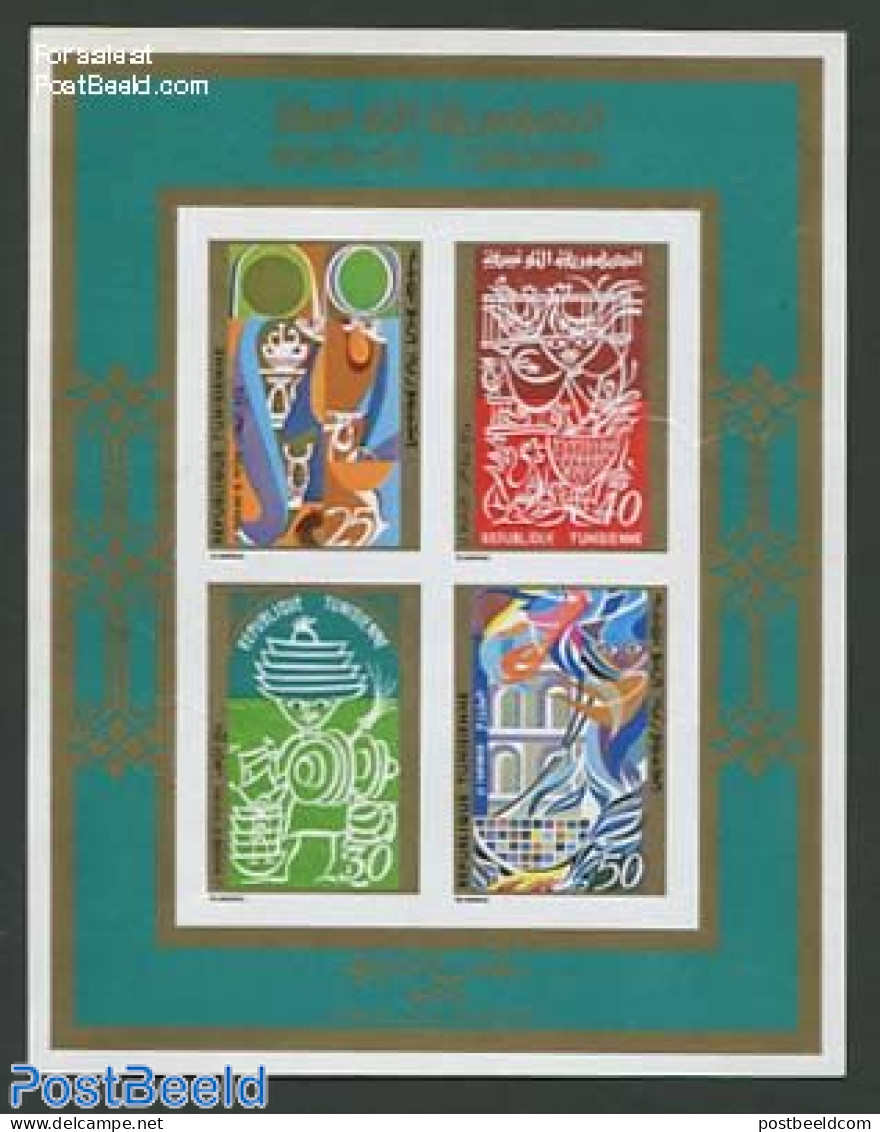 Tunisia 1971 Daily Life Imperforated S/s, Mint NH, Health - Nature - Various - Food & Drink - Poultry - Street Life - Alimentación