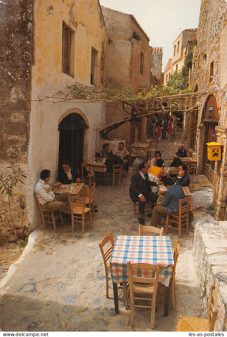 GRECE MONEMVASIA - Greece