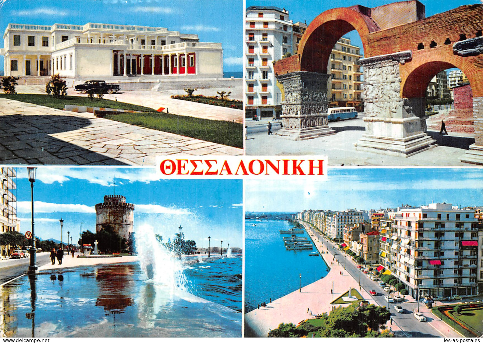 GRECE THESSALONIKI - Greece