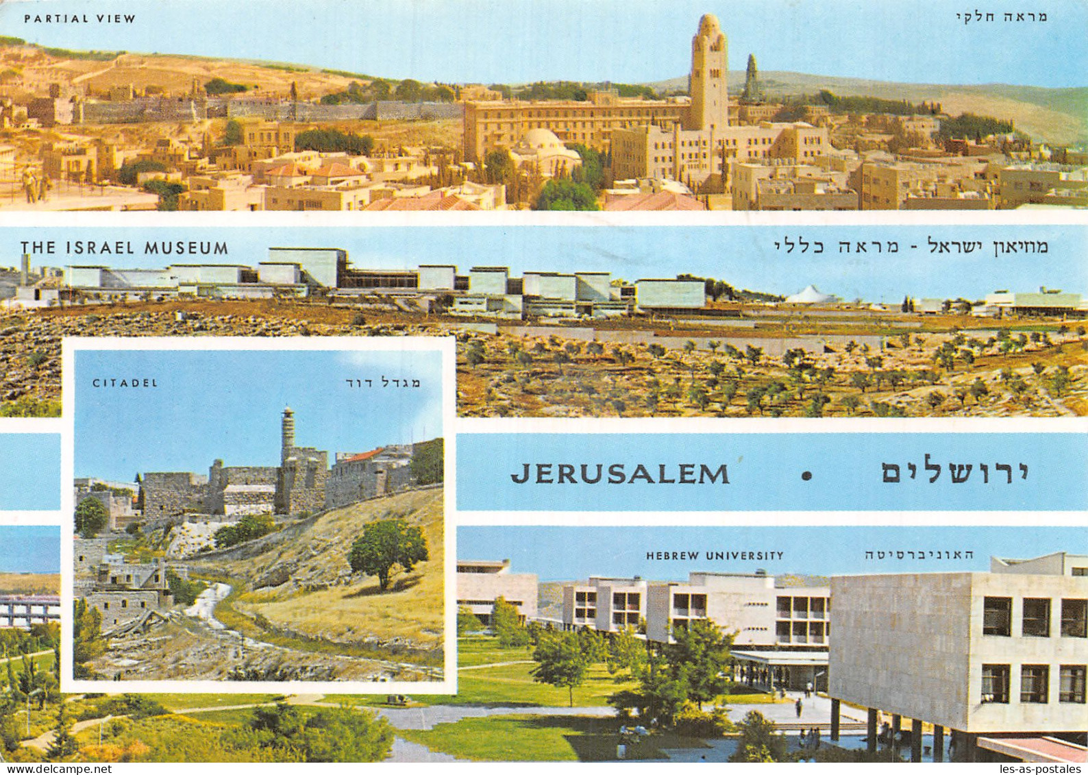 ISRAEL JERUSALEM - Israël