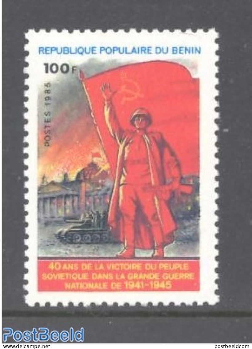 Benin 1985 End Of World War II 1v, Mint NH, History - World War II - Neufs