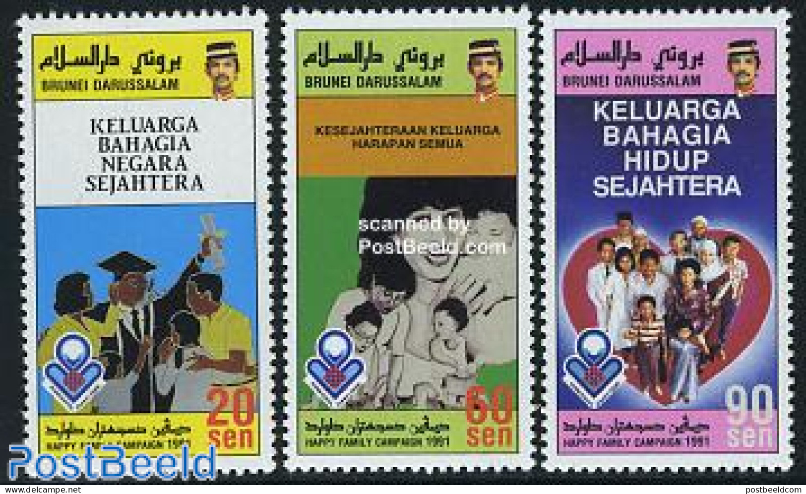 Brunei 1991 Family 3v, Mint NH - Brunei (1984-...)